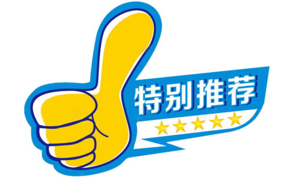 潮汕最出名的卤味_潮汕美食卤味店_美食潮汕店卤味怎么做